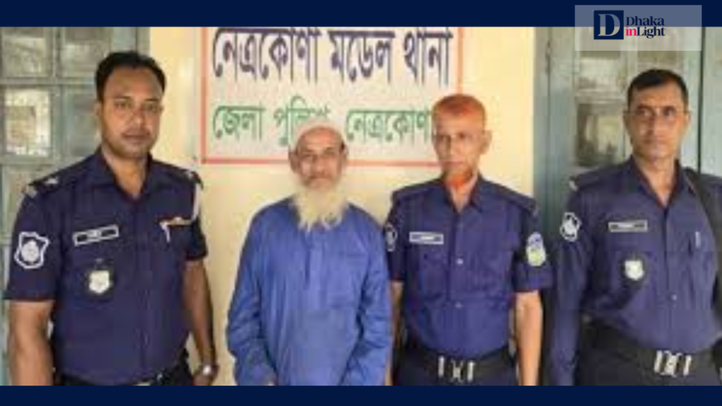 প্রতিবন্ধী শিশুকে ধর্ষণের অভিযোগে মামলা, বোরকা পরে পালানোর সময় আসামি গ্রেপ্তার. Dhakainlight.com
