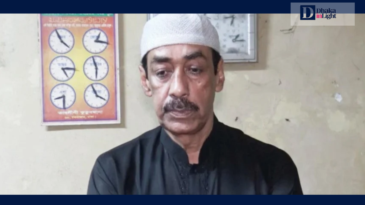 শামীম ওসমান পরিবারের জালিয়াতি তদন্ত করতে হাইকোর্টের নির্দেশ, Dhakainlight.com