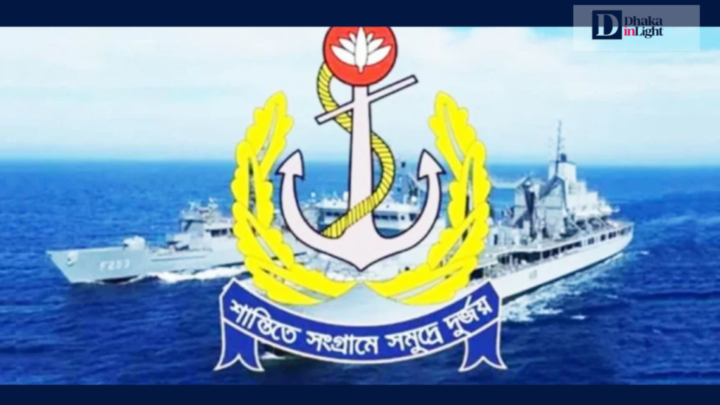 ৯ ক্যাটাগরিতে ৪০০ জন নিয়োগ দেবে বাংলাদেশ নৌবাহিনী