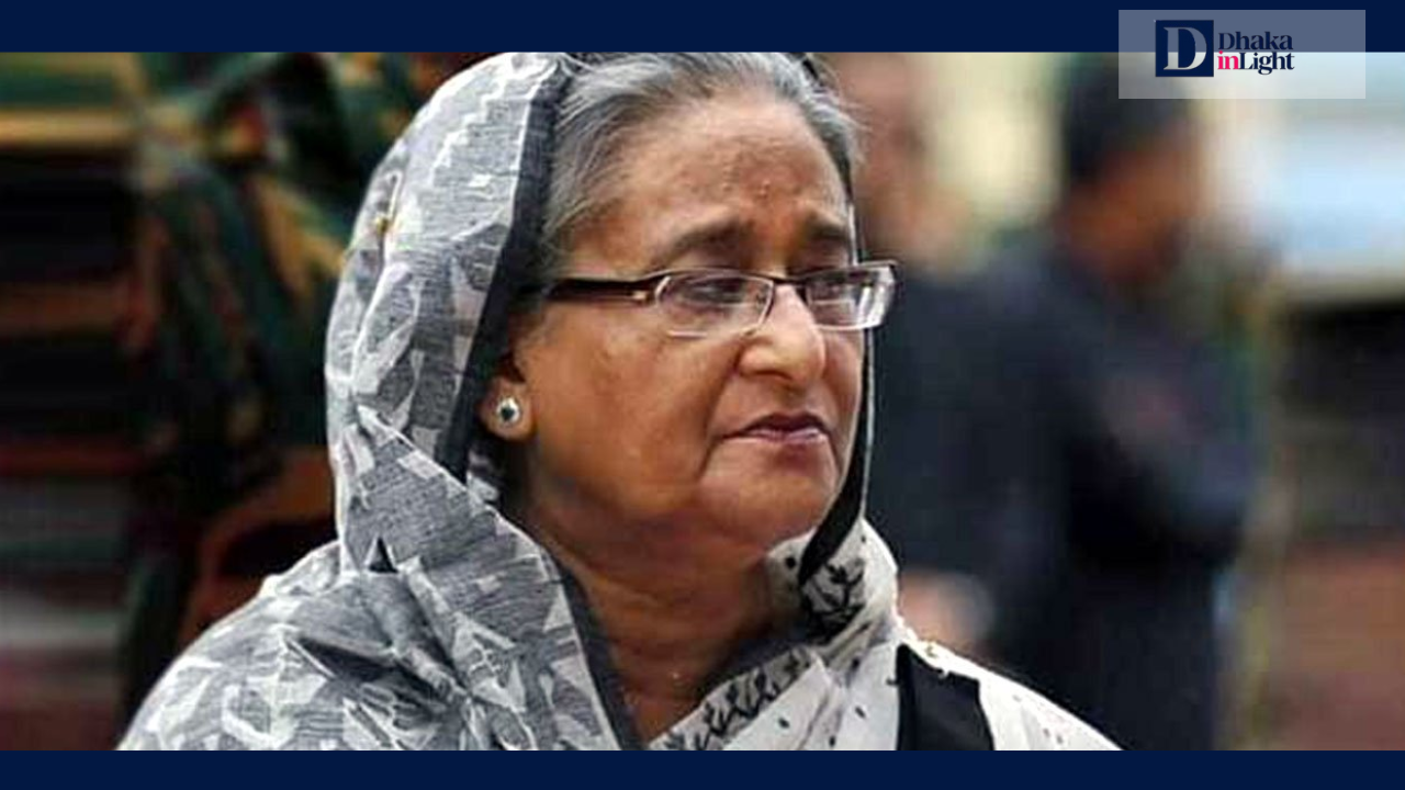 হাসিনার ঘনিষ্ঠতেই আস্থা অন্তর্বর্তী প্রশাসনের!, Dhakainlight.com