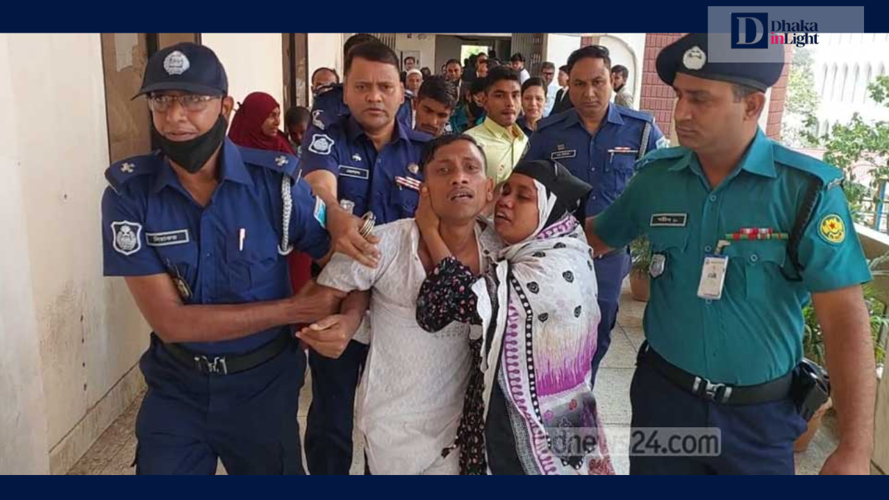 কেরাণীগঞ্জে দলবেঁধে ধর্ষণের পর হত্যা, ৩ জনের মৃত্যুদণ্ড, Dhakainlight.com