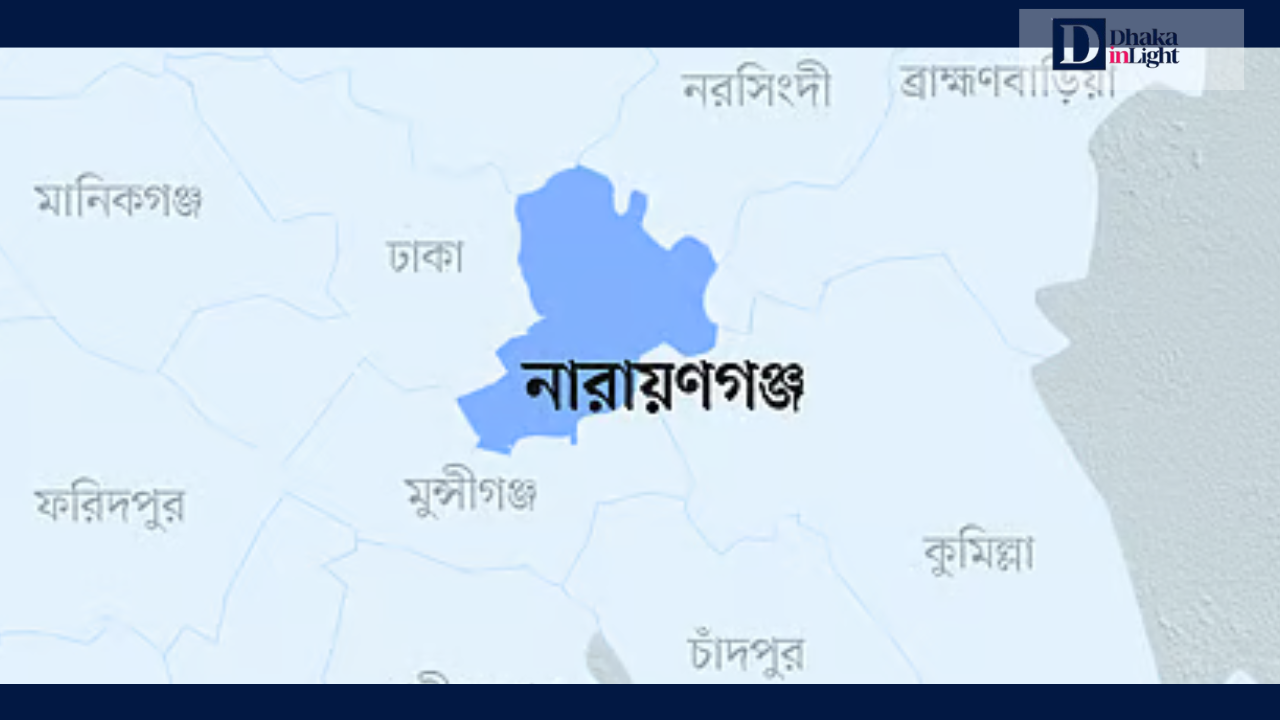 মোনাজাতে খালেদা জিয়ার নাম উল্লেখ না করায় ইমামকে যুবদল নেতার হুমকির অভিযোগ. Dhakainlight.com
