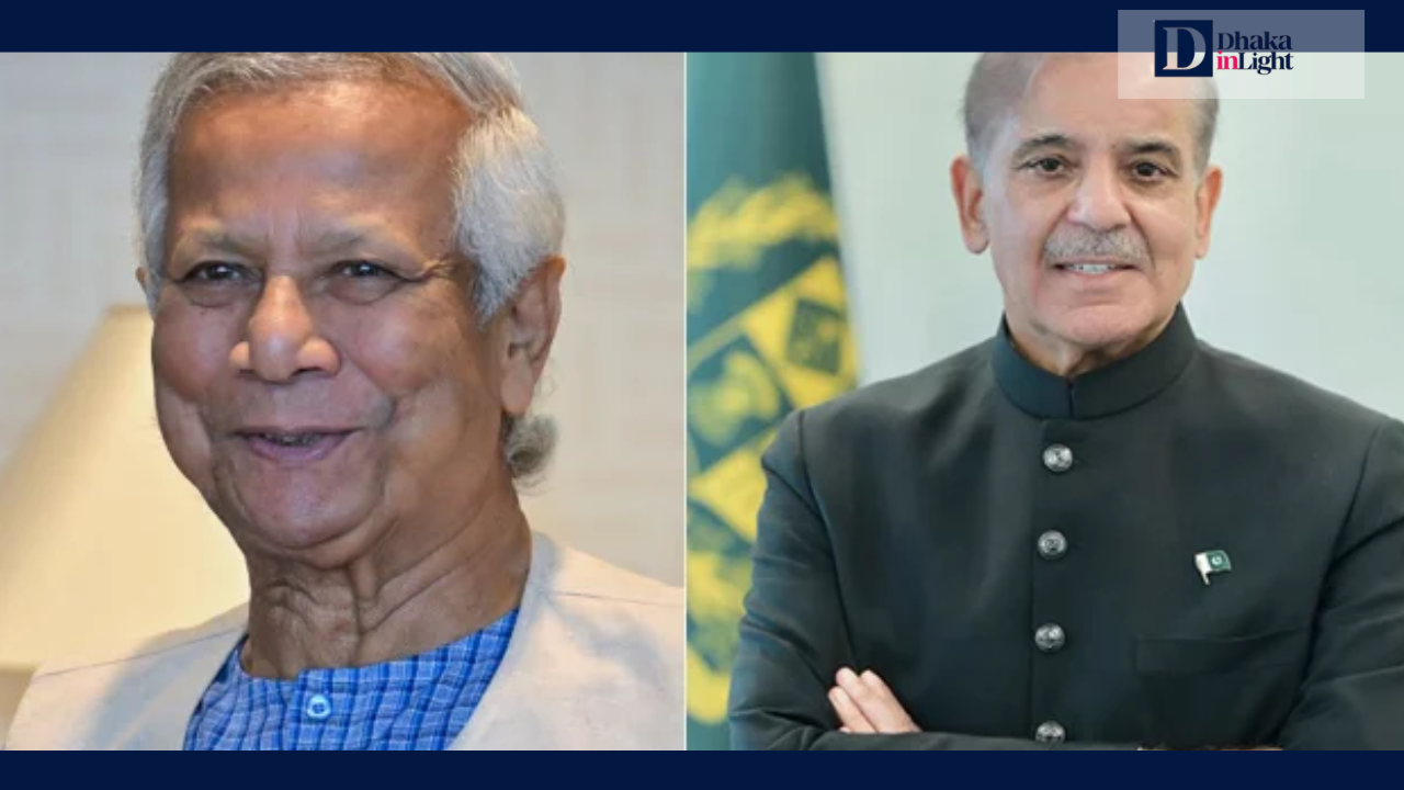 ড. ইউনূসকে ঈদ শুভেচ্ছা শাহবাজের, পাকিস্তান সফরের আমন্ত্রণ. Dhakainlight.com