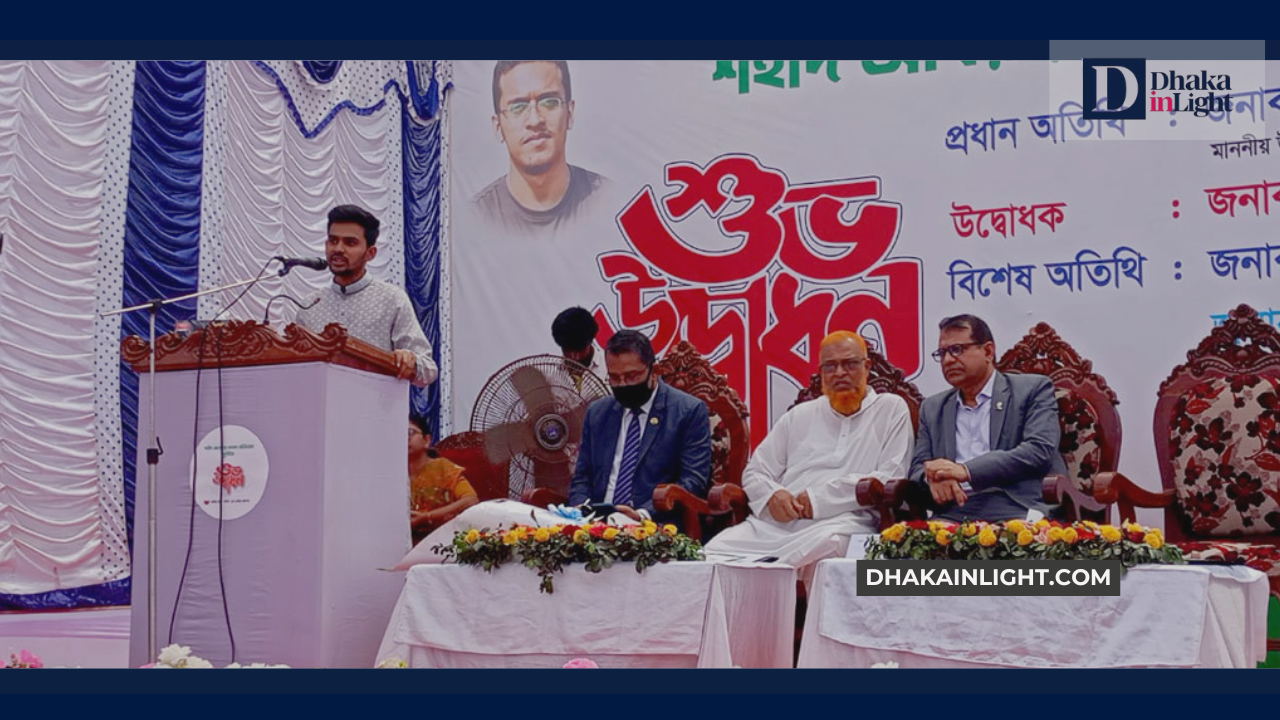 আবরার ফাহাদ শুধু একটা নাম নয়,আমাদের জুলাই গণ–অভ্যুত্থানের জার্নি: আসিফ মাহমুদ. Dhakainlight.com