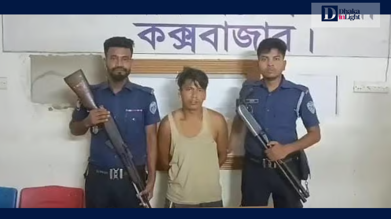 ছাড়া পেলেন অপহৃত কৃষক, এক অপহরণকারী অস্ত্রসহ গ্রেপ্তার