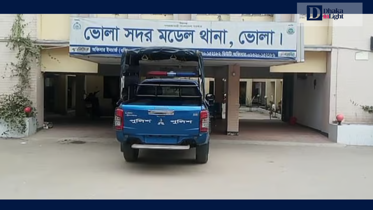ভোলায় ধর্ষণের অভিযোগে থানা হাজতে আটক ব্যক্তির ‘আত্মহত্যা’, Dhakainlight.com