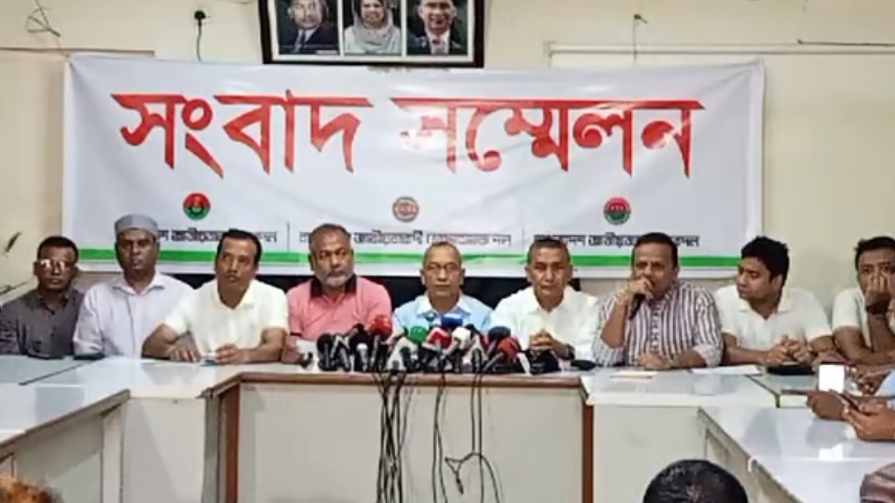 তরুণ ভোটারদের কাছে টানতে চায় বিএনপির তিন সংগঠন. Dhakainlight.com