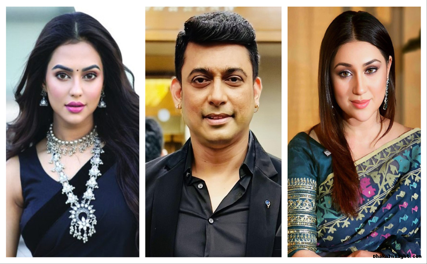 বিতর্কের মুখে নুসরাত-অপু-জায়েদ: ১৭ তারকার বিরুদ্ধে চাঞ্চল্যকর অভিযোগ