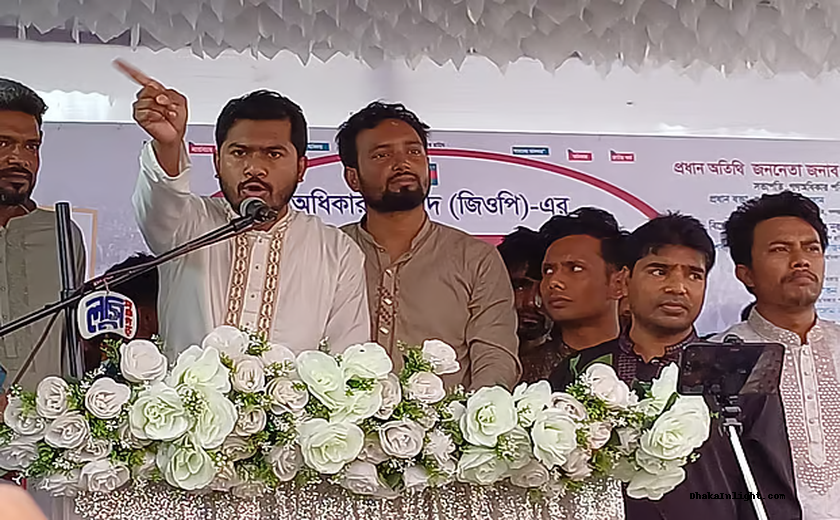 দখলদারি-চাঁদাবাজি এখনো থামেনি—গণসমাবেশে নুরুল হক নূর