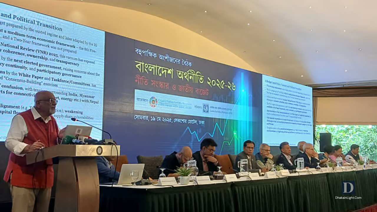 যেভাবে এনবিআর দুই ভাগ করা হয়েছে, তা ঠিক হয়নি: দেবপ্রিয় ভট্টাচার্য. Dhakainlight.com