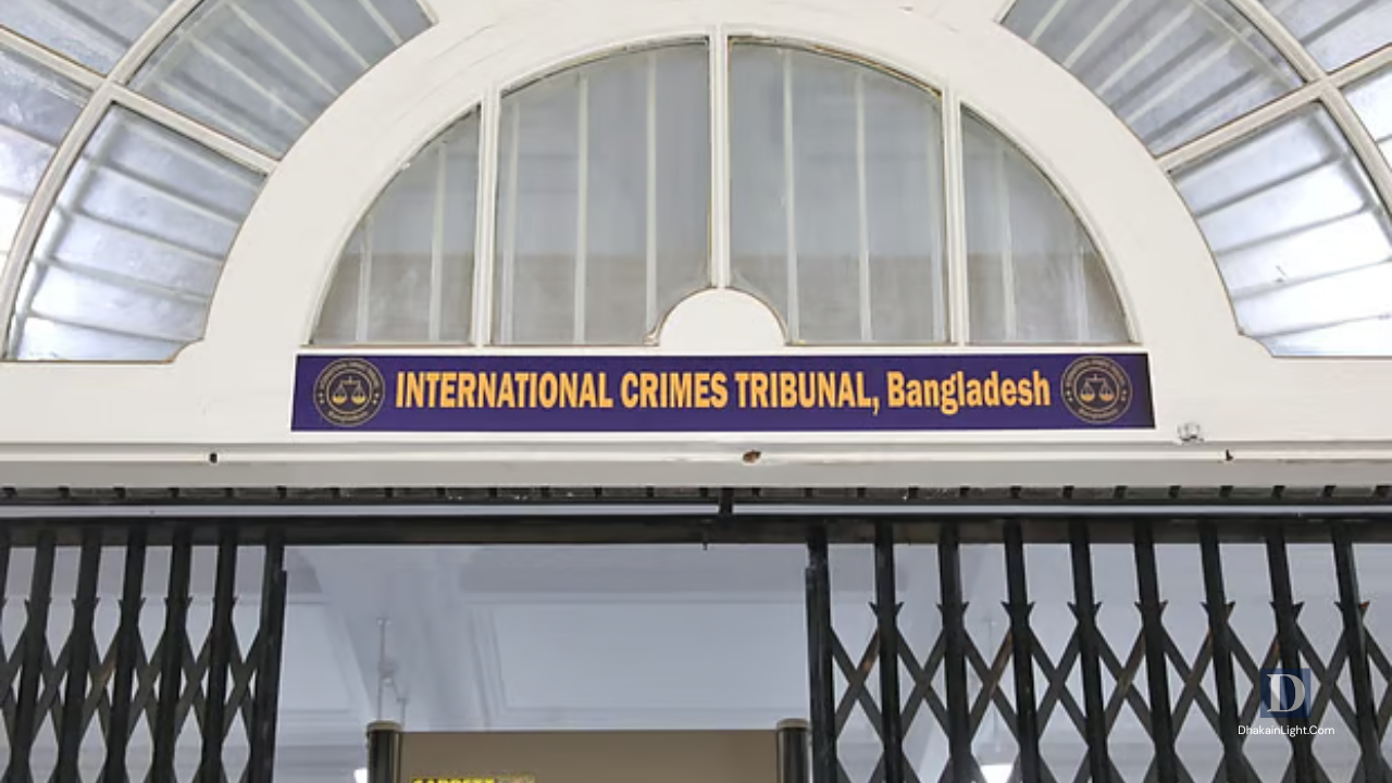 পুনর্গঠিত ট্রাইব্যুনালে জুলাই গণ-অভ্যুত্থানের প্রথম মামলায় আনুষ্ঠানিক অভিযোগ দাখিল. Dhakainlight.com