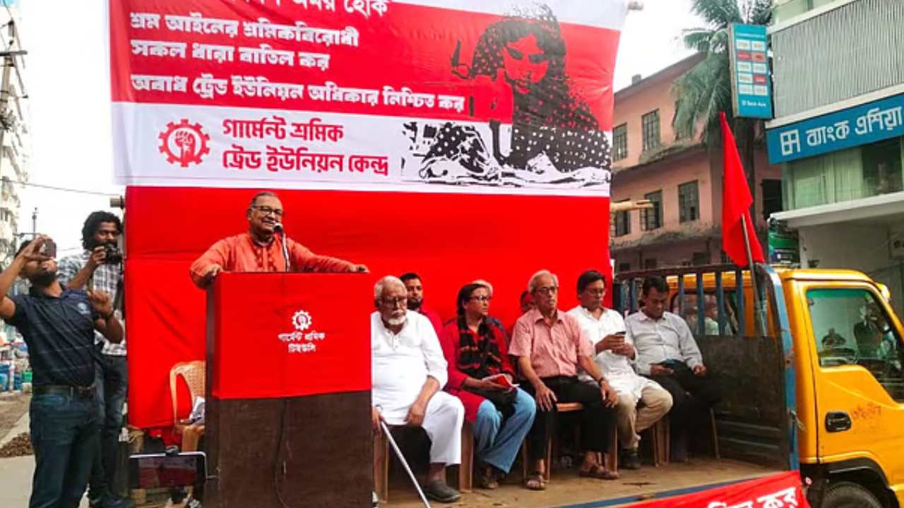 সরকার প্রকৃতই বৈষম্যবিরোধী হলে মে মাসেই ন্যূনতম মজুরি ঘোষণা করা উচিত: মুজাহিদুল ইসলাম. dHAKAINLIGHTR.COM