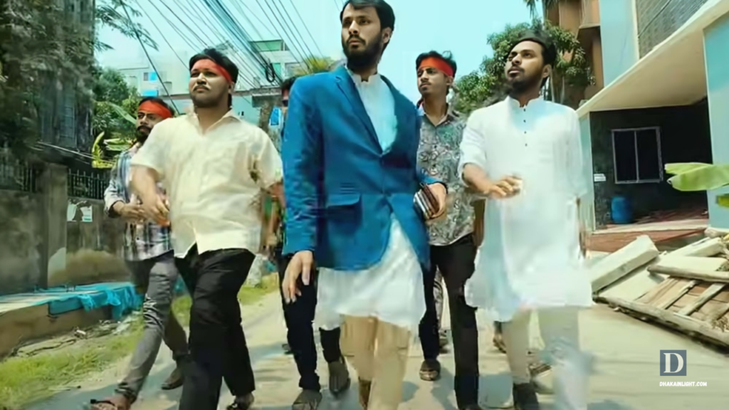যে কারণে ভাইরাল রাকিব-জিসানের ‘পার্টি অফিস’. Dhakainlight.com