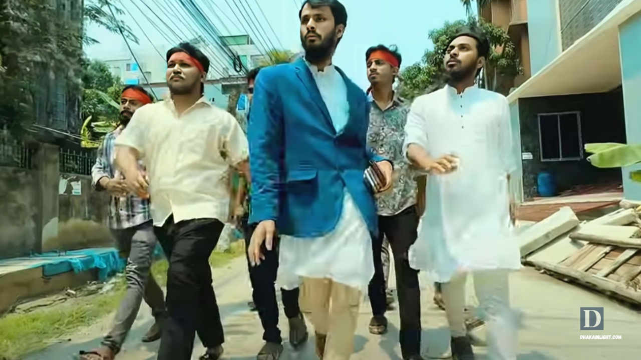 যে কারণে ভাইরাল রাকিব-জিসানের ‘পার্টি অফিস’. Dhakainlight.com