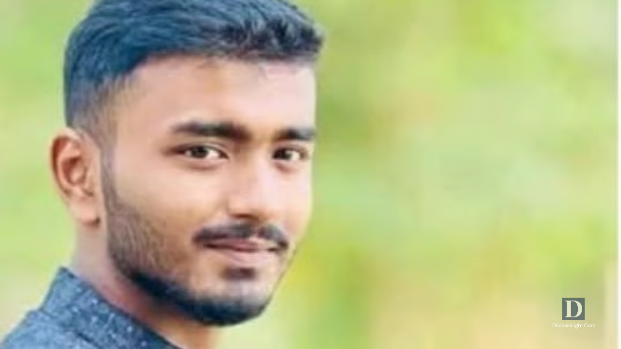 মাদারীপুরে প্রতিপক্ষের হামলায় আহত তরুণের চিকিৎসাধীন অবস্থায় মৃত্যু, এলাকায় উত্তেজনা. Dhakainlight.com