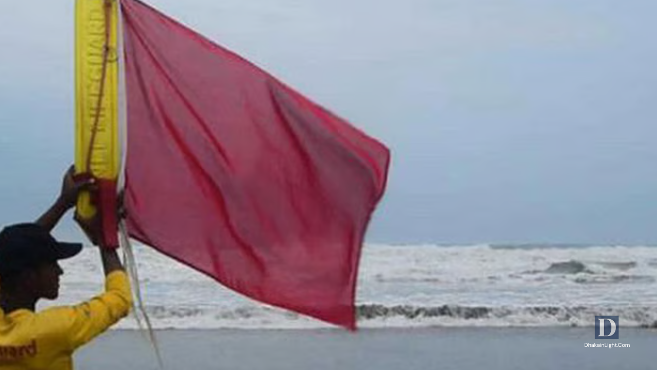 সমুদ্রবন্দরগুলোতে ৩ নম্বর সতর্কতা সংকেত, বঙ্গোপসাগরের লঘুচাপ সুস্পষ্ট লঘুচাপে রূপ নিয়েছে. Dhakainlight.com