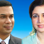 দুদকের মামলায় তারেক রহমান ও জুবাইদা রহমান খালাস। Dhakainlight.com
