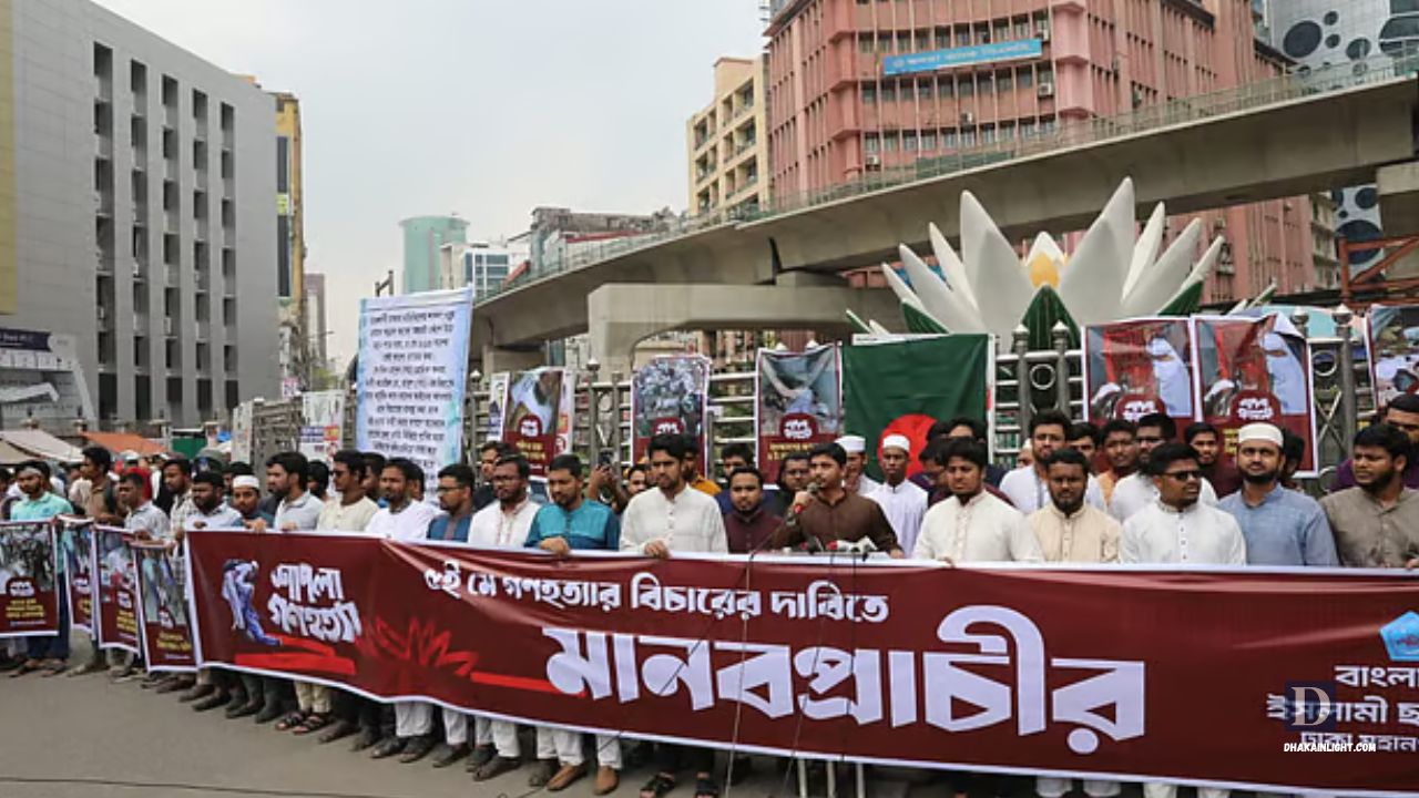 অনেকে ফ্যাসিবাদকে পুনর্বাসনের চেষ্টা করছেন, আমাদের কাছে নাম রয়েছে: শিবির সভাপতি. Dhakainlight.com