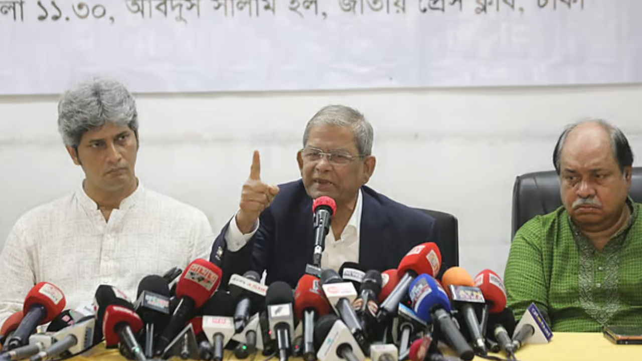 সংবাদপত্রের স্বাধীনতার পক্ষে ছিলাম, আছি এবং থাকব: মির্জা ফখরুল. Dhakainlight.com