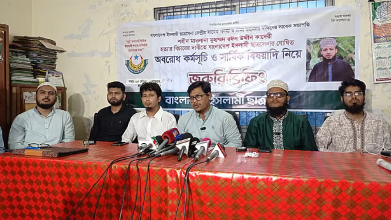 ছাত্রসেনার অভিযোগ: পুলিশের সঙ্গে হামলায় ছিল ‘লাঠিয়াল বাহিনী’. Dhakainlight.com