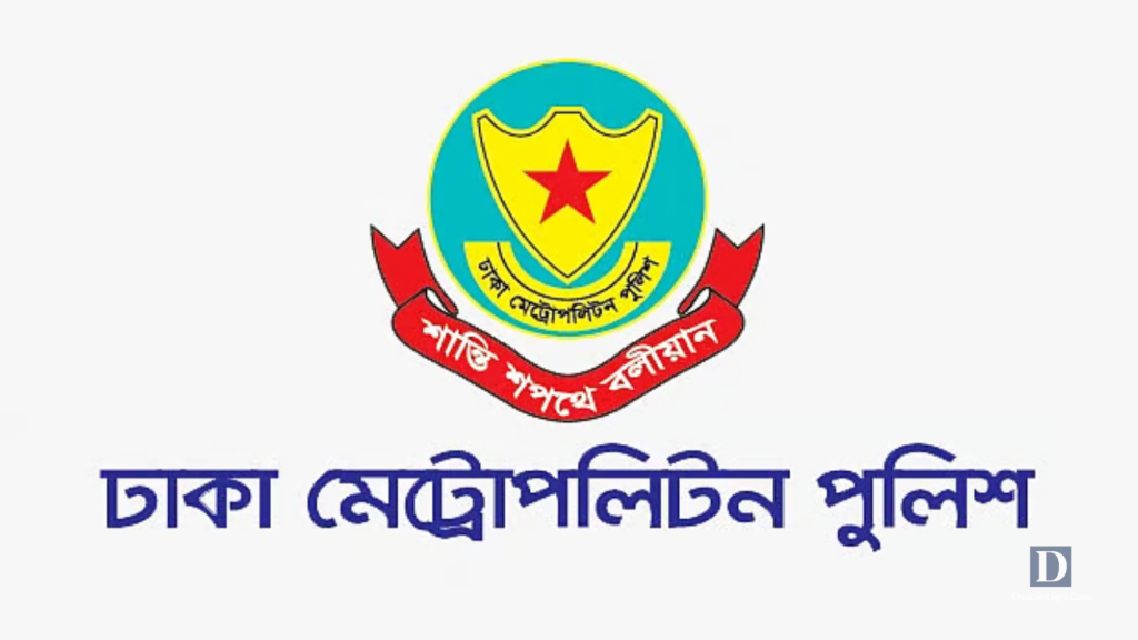 . Dhakainlight.com