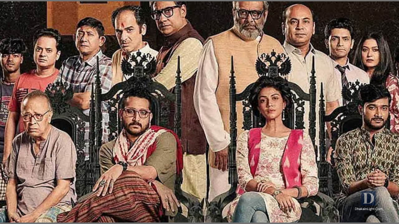 ভাইয়ের হাতে ভাই খুন, বিচারকদের জীবনের গল্পে সমাধান. Dhakainlight.com