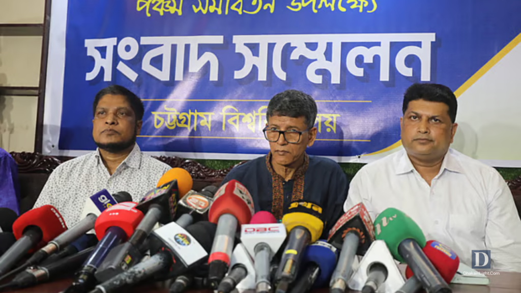রেকর্ড সংখ্যক গ্র্যাজুয়েট নিয়ে চট্টগ্রাম বিশ্ববিদ্যালয়ের সমাবর্তন বুধবার. Dhakainlight.com