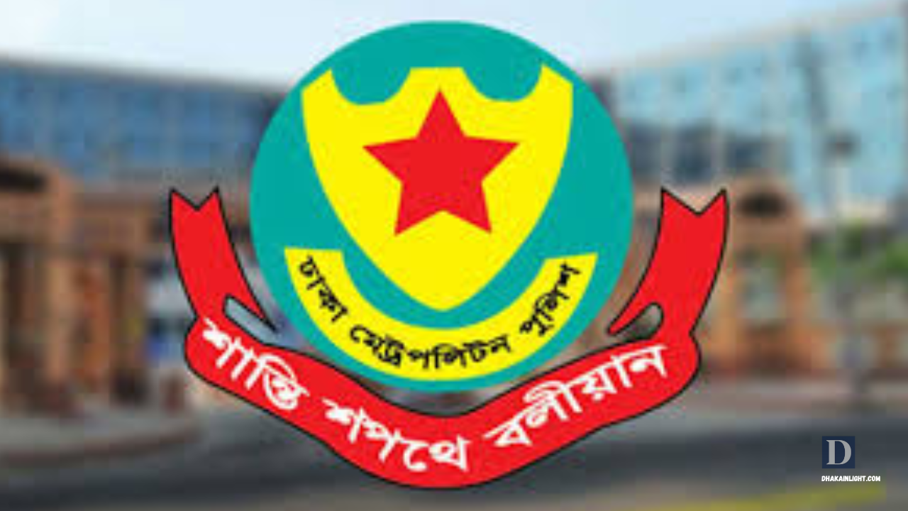 ঢাকায় আওয়ামী লীগ ও ছাত্রলীগের ২ জন গ্রেপ্তার. Dhakainlight.com