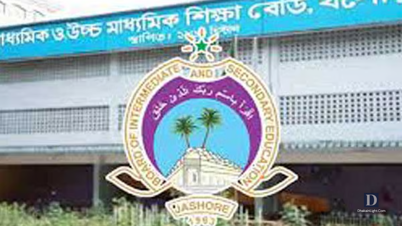 যশোর বোর্ডে দশম শ্রেণির বিষয় ও ছবি সংশোধনের সময়সীমা ৩০ সেপ্টেম্বর পর্যন্ত. Dhakainlight.com