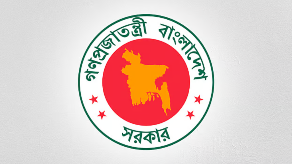 উপদেষ্টা পরিষদের জরুরি বৈঠক বসছে রাতে. Dhakainlight.com