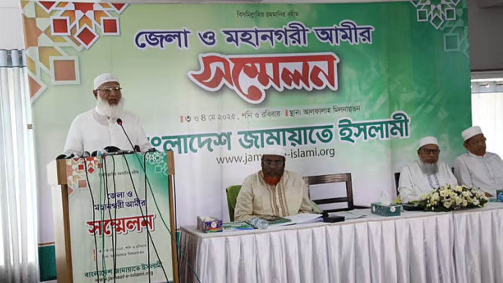 নির্বাচনের উপযুক্ত সময় ফেব্রুয়ারি, এপ্রিল পার হওয়া উচিত না: জামায়াত আমির. Dhakainlight.com