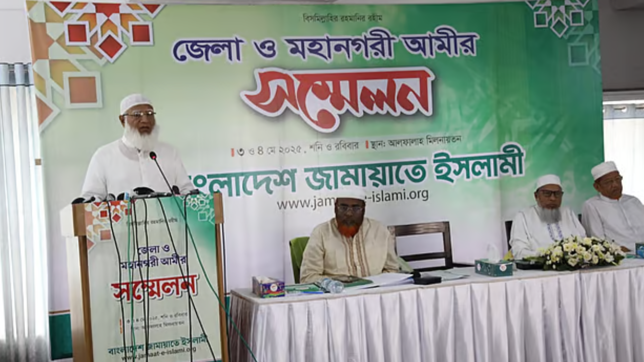 নির্বাচনের উপযুক্ত সময় ফেব্রুয়ারি, এপ্রিল পার হওয়া উচিত না: জামায়াত আমির. Dhakainlight.com