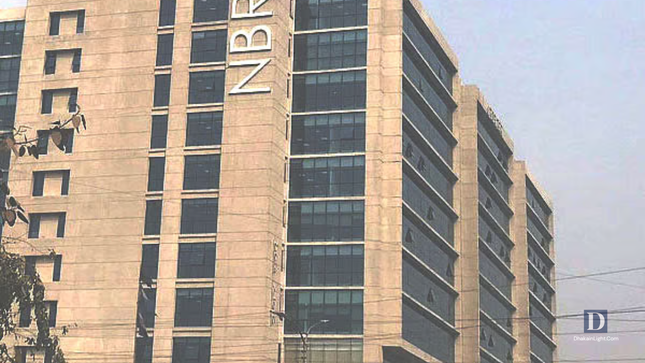এনবিআর চেয়ারম্যানকে অসহযোগ কর্মসূচি, অপসারণ দাবি ঐক্য পরিষদের. Dhakainlight.com