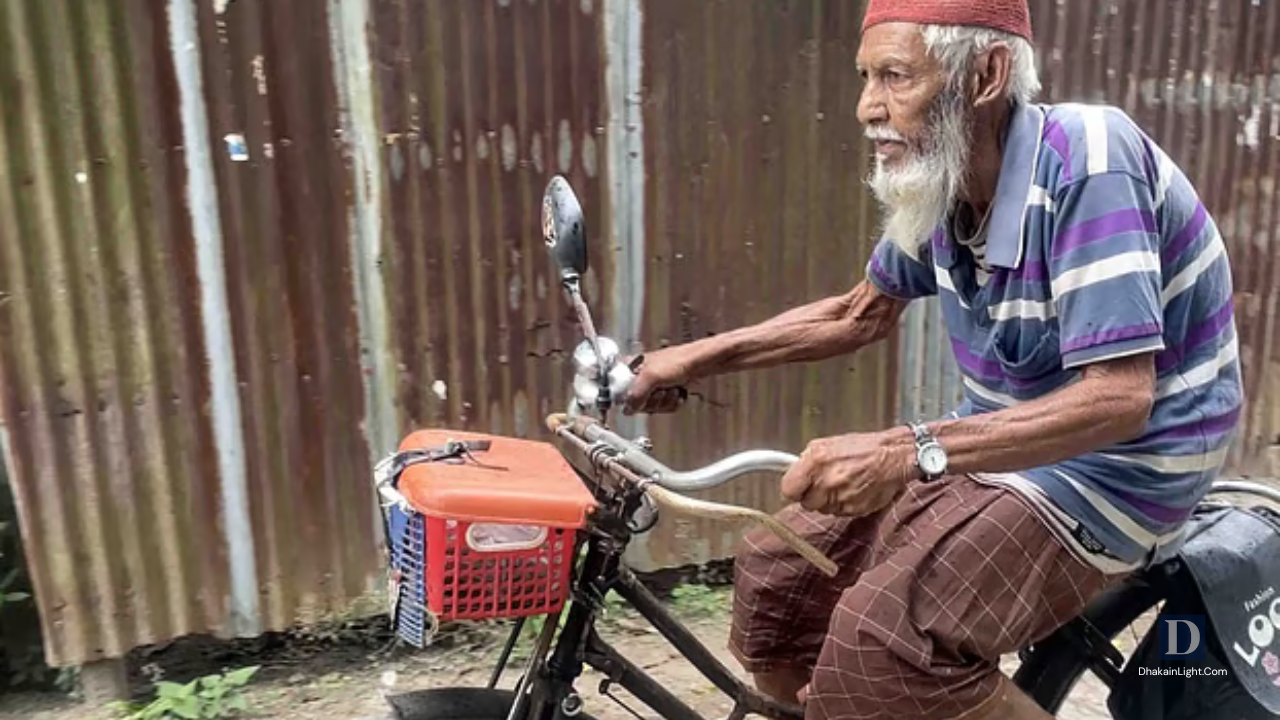 ৯২ বছরেও থামেনি সাইকেলের চাকা. Dhakainlight.com