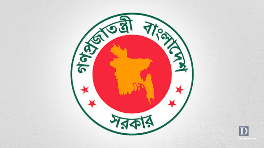 ঈদুল আজহা উপলক্ষে ১০ দিনের ছুটির প্রজ্ঞাপন জারি, অফিস খোলা থাকবে দুই শনিবার. Dhakainlight.com