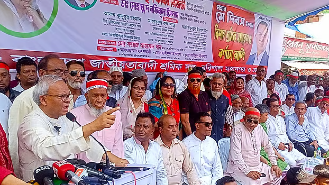 নির্বাচনের মাধ্যমে জনগণের অধিকার ফিরিয়ে দিন: রুহুল কবির রিজভী. Dhakainlight.com