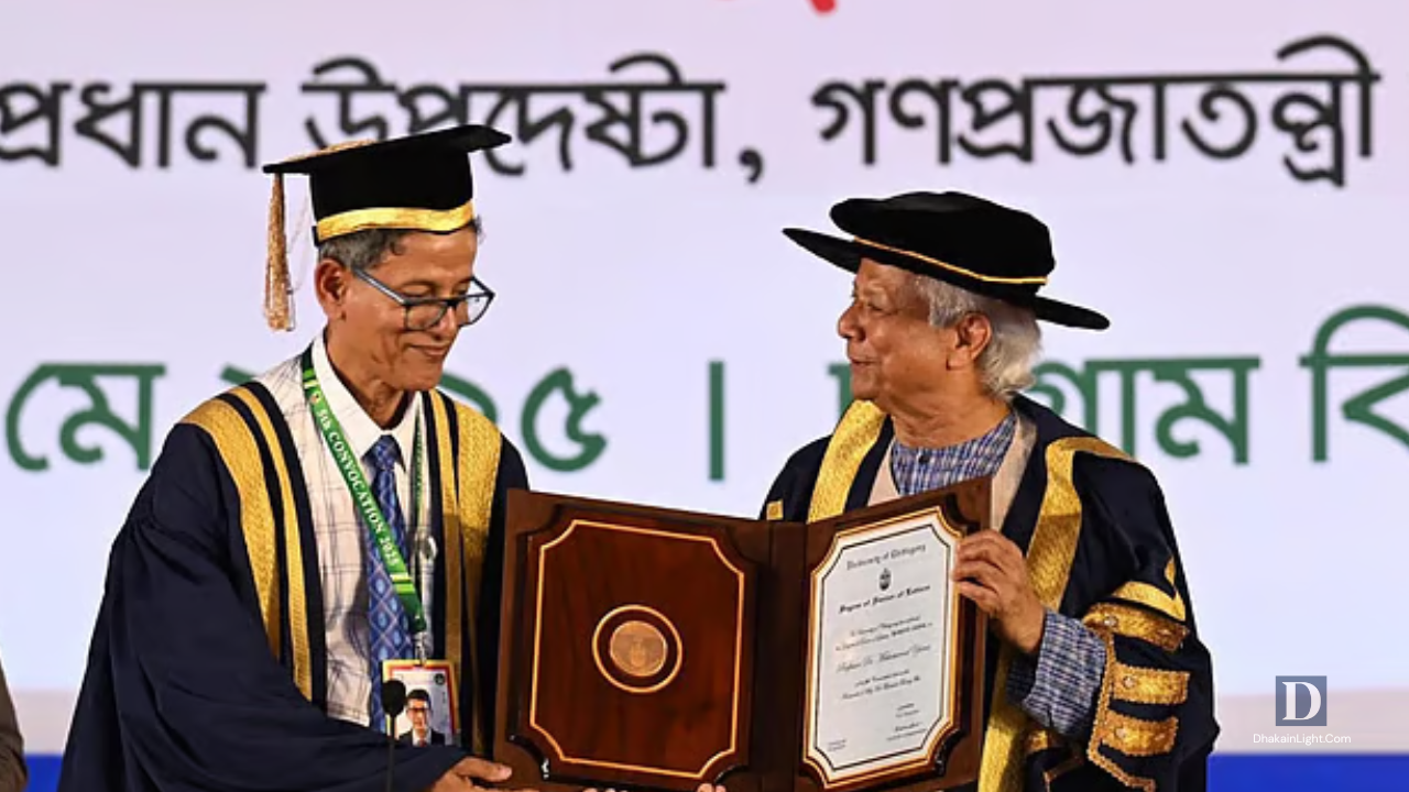 অধ্যাপক মুহাম্মদ ইউনূসকে সম্মানসূচক ডি-লিট ডিগ্রি দিল চট্টগ্রাম বিশ্ববিদ্যালয়. Dhakainlight.com