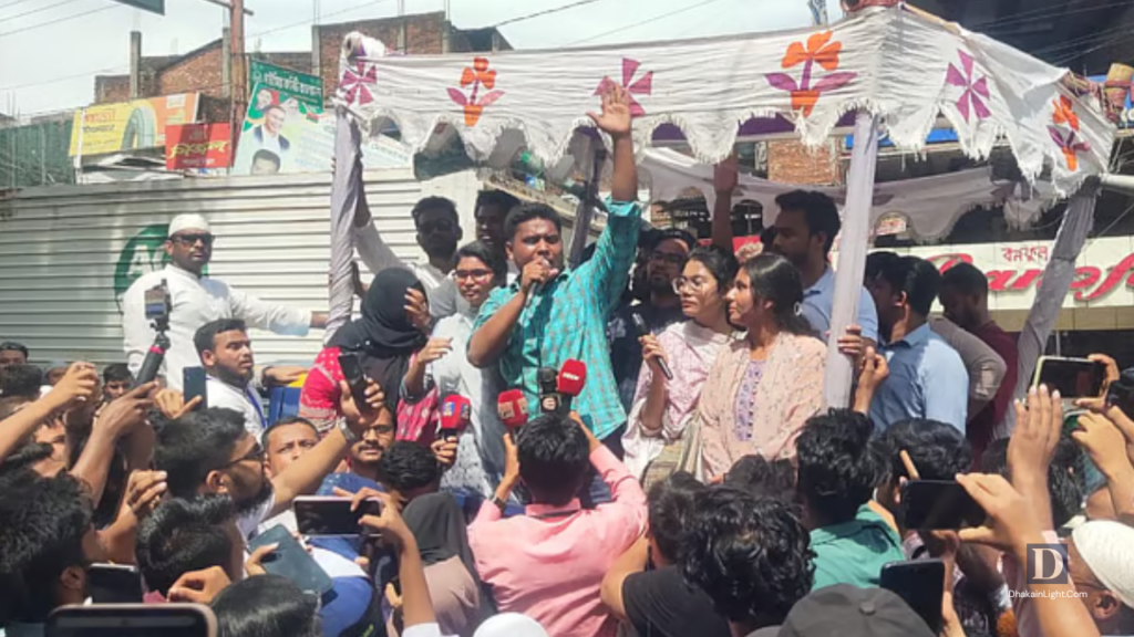 সচিবালয়ে বিক্ষোভ নিয়ে যা বললেন এনসিপি নেতা হাসনাত আবদুল্লাহ. Dhkainlight.com
