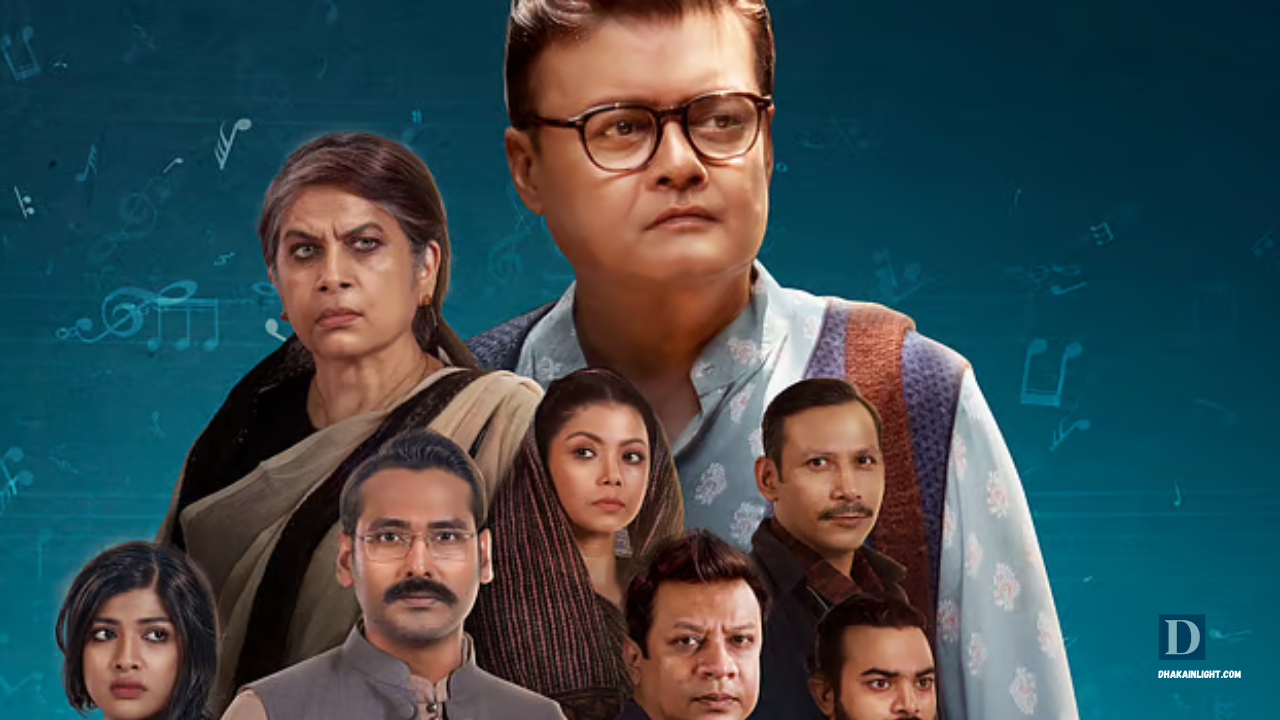 শাওকীর সিরিজে শাশ্বত চট্টোপাধ্যায়, কবে আসছে ‘গুলমোহর’. Dhakainlight.com