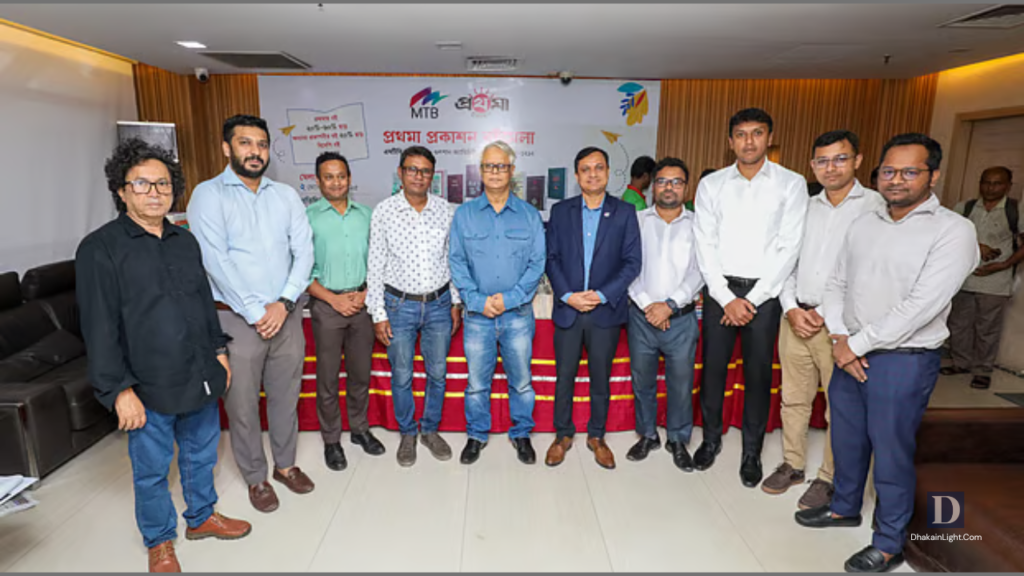 গুলশানে শুরু হলো এমটিবি-প্রথমা প্রকাশনের তিন দিনের বইমেলা. Dhakainlight.com