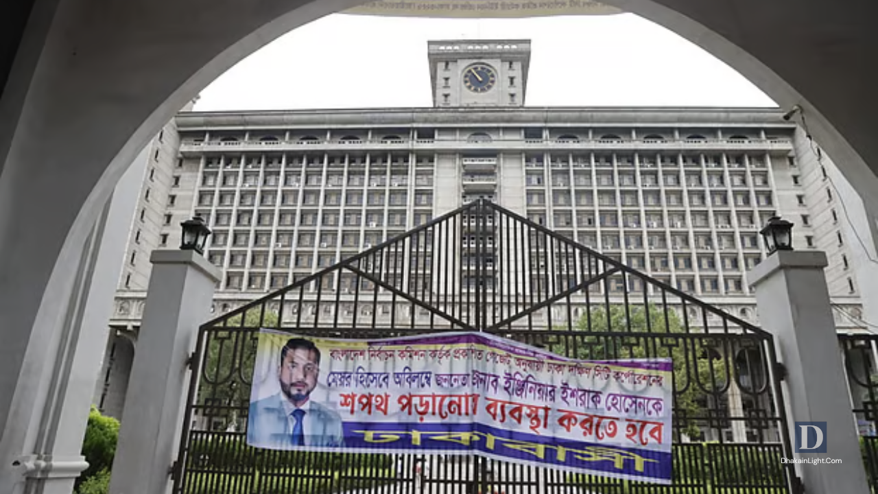 ঢাকা দক্ষিণ সিটির মূল ভবনে তালা, নাগরিক সেবা বন্ধ থাকায় ভোগান্তি চরমে. Dhakainlight.com