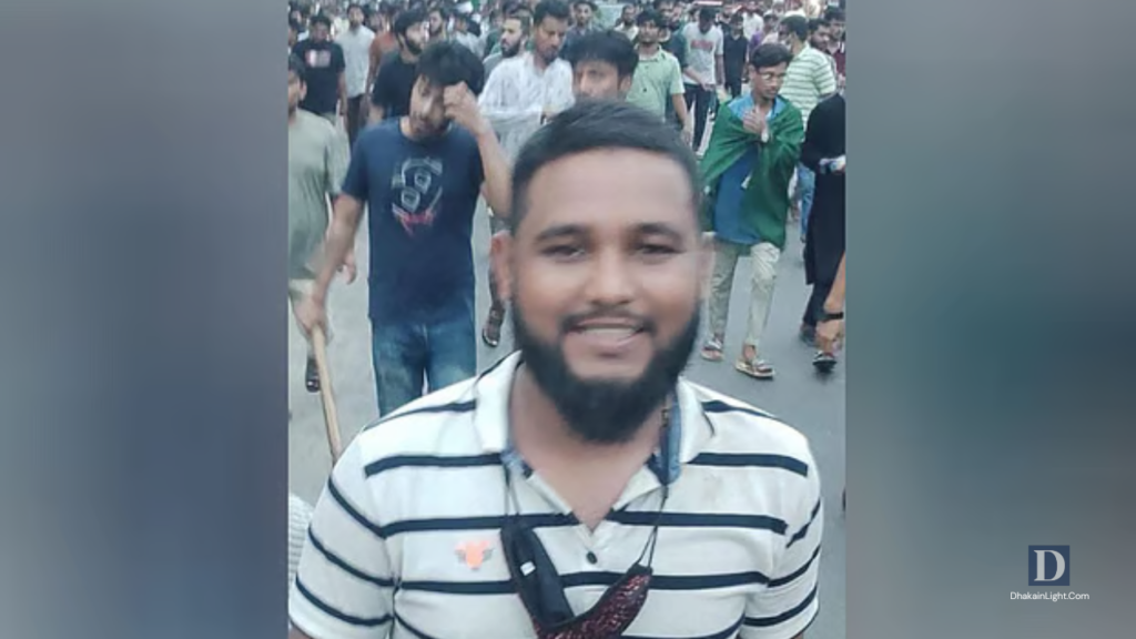 ছাত্র জোটের কর্মসূচিতে নারীকে লাথি মেরে বহিষ্কৃত জামায়াত কর্মী আকাশ চৌধুরীর জামিন. Dhakainlight.com