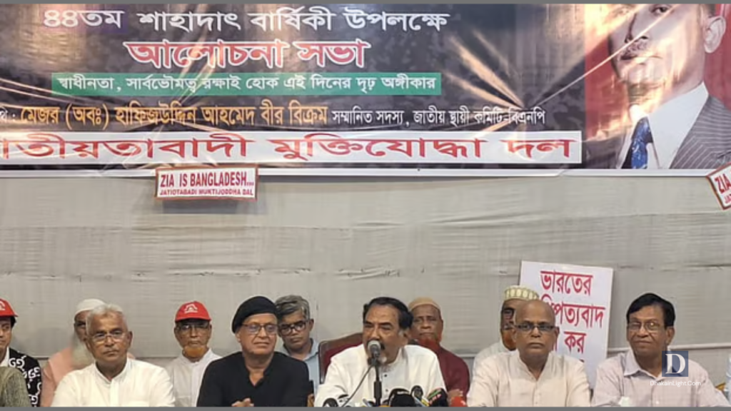 ছাত্রদের উপদেষ্টা করা ছিল বড় ভুল: মেজর (অব.) হাফিজ. Dhakainlight.com