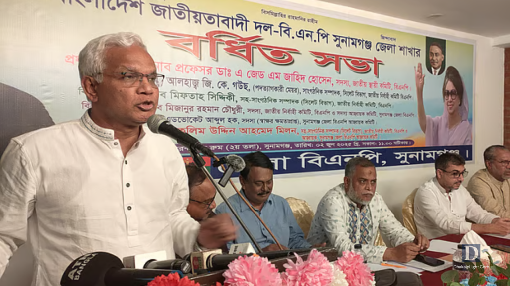 জাতীয় নির্বাচনের রোডম্যাপ দ্রুত ঘোষণা করতে হবে: জাহিদ হোসেন. Dhakainlight.com
