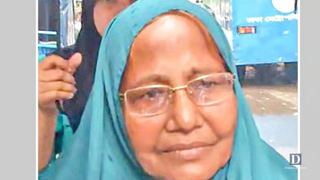 জগন্নাথ বিশ্ববিদ্যালয়ের অবসরপ্রাপ্ত অধ্যাপক আনোয়ারা বেগম জামিনে মুক্ত. Dhakainlight.com