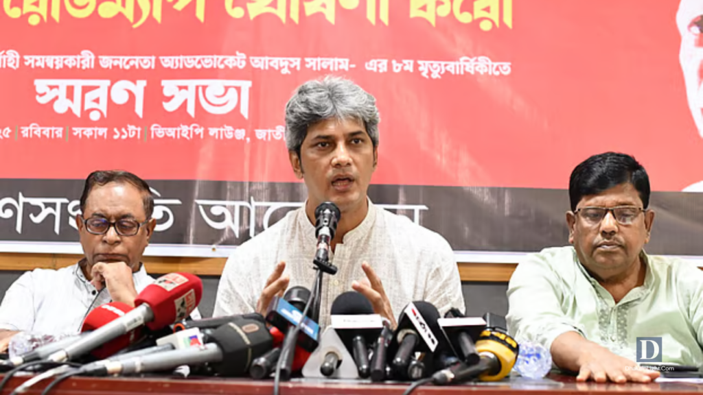 নির্বাচন ভারতের এজেন্ডা বলে প্রচার বিপজ্জনক: জোনায়েদ সাকি. Dhakainlight.com