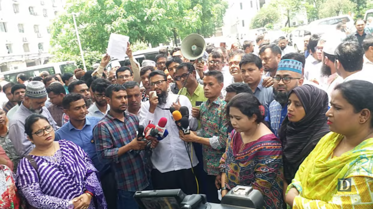 সরকারি চাকরি সংশোধন অধ্যাদেশ বাতিলে হুঁশিয়ারি, ঈদের পর বড় কর্মসূচির ঘোষণা. Dhakainlight.com