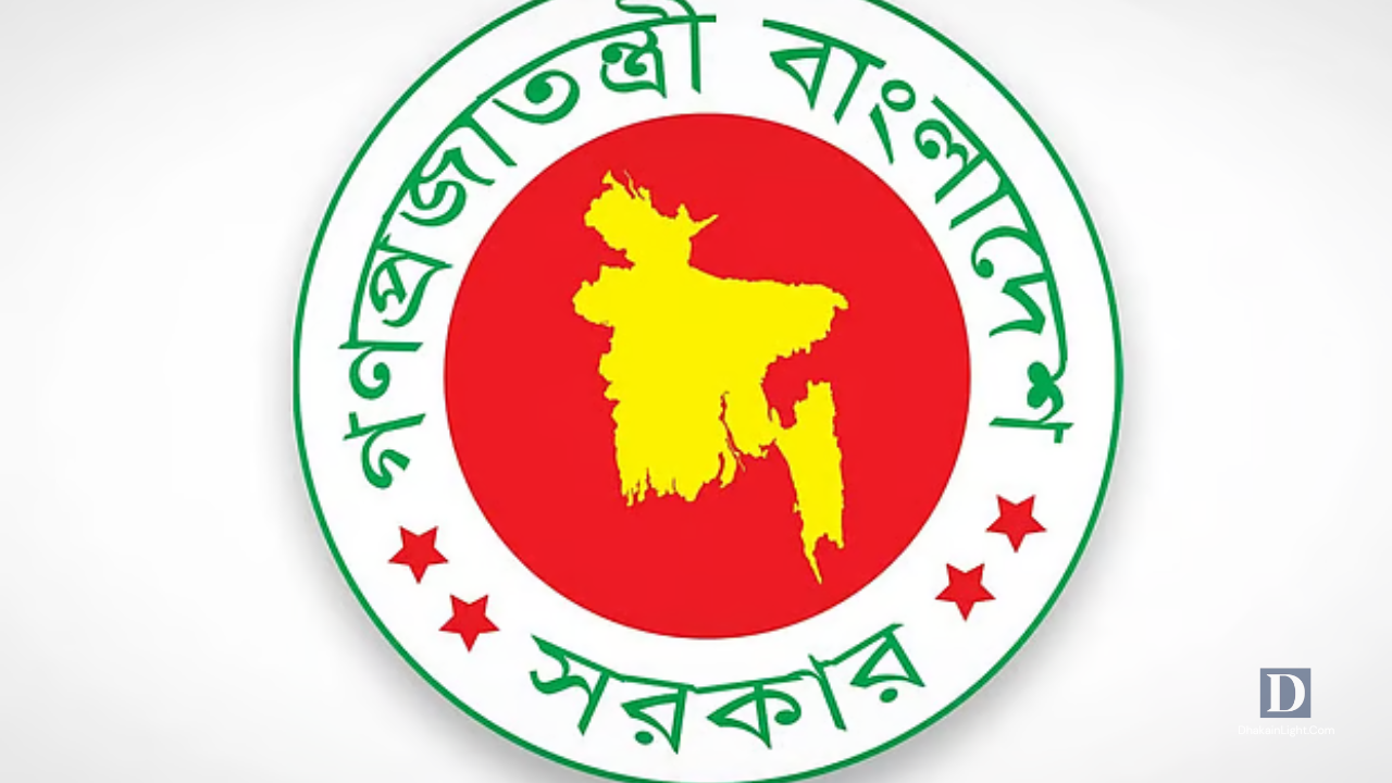 সরকারি কর্মচারীদের জন্য ১০–১৫ শতাংশ ‘বিশেষ সুবিধা’, অর্থ বিভাগের প্রজ্ঞাপন জারি. Dhakainlight.com