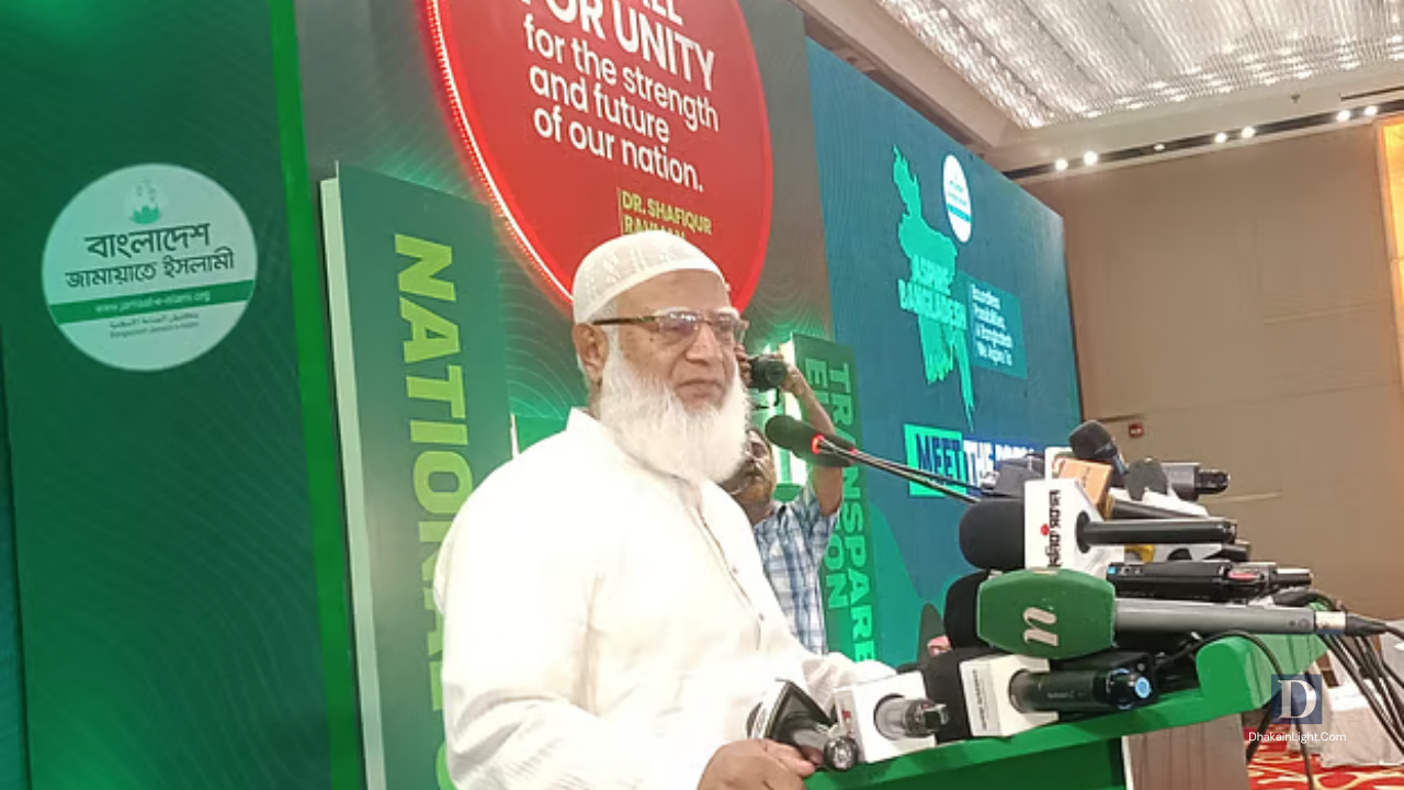 সমতল মাঠ পেলে যেকোনো সময় নির্বাচনে প্রস্তুত জামায়াত: শফিকুর রহমান. Dhakainlight.com