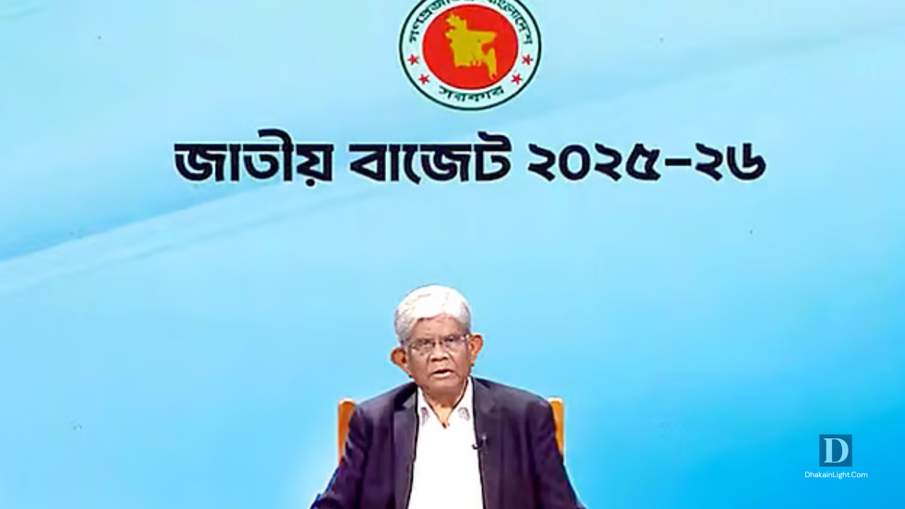 ট্রাম্পের সঙ্গে সমঝোতায় আগ্রহ, যুক্তরাষ্ট্রের পণ্যে শুল্কছাড়ে সরকারের উদ্যোগ.Dhakainlihjt.com